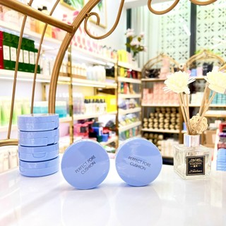 Phấn nước kiềm dầu, lâu trôi thesaem saemmul perfect pore cushion 12g