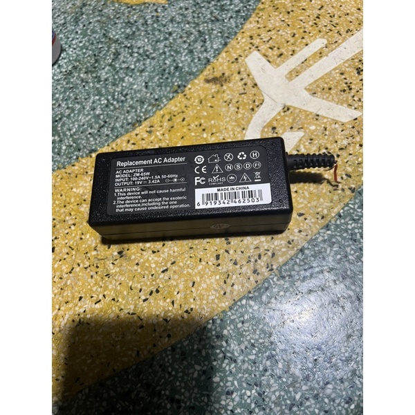Nguồn 19,5v cắt dây sạc laptop, nguồn tivi, nguồn màn hình...