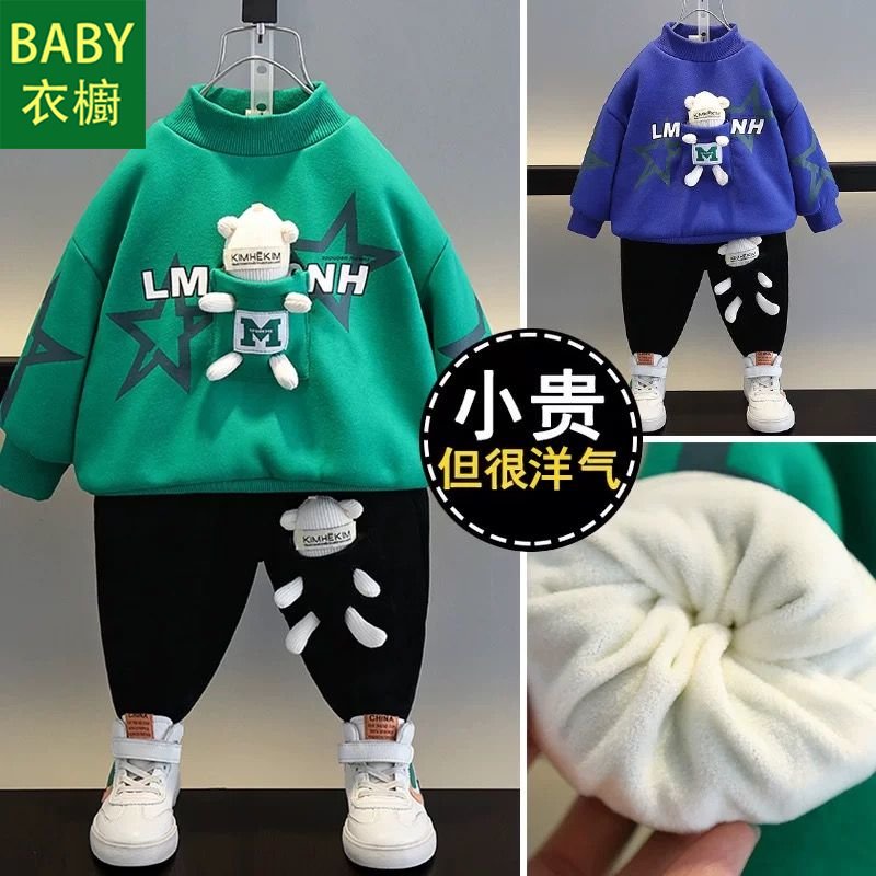 Áo Nỉ Dài Tay Lót Lông Cừu Phong Cách Hàn Quốc Thời Trang Thu Đông Mới Cho Bé Trai