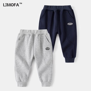 LJMOFA KIDS Tại chỗ 2-8 tuổi quần bông thư giãn phong cách thắt lưng và chân quần quần mùa thu và mùa đông bé trai thêm mềm và dày quần thể thao túi quần
