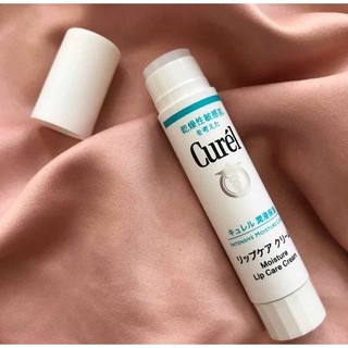 Son Dưỡng Môi Cấp Ẩm Chuyên Sâu Curel  Intensive Moisture Care Moisture Lip Care Cream