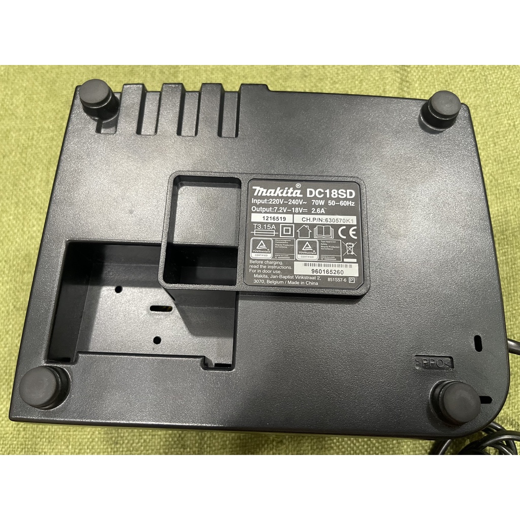 Sạc chính hãng Makita DC18SD 18V điện 220v