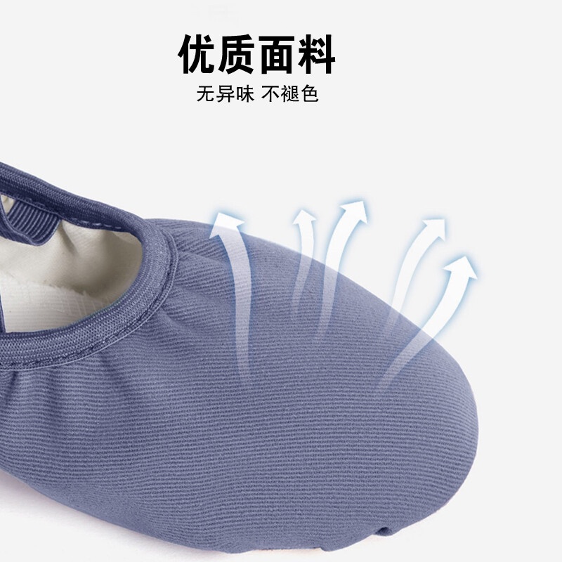 [M &amp; E] Giày Múa Ba Lê Đế Mềm Dày Hai Lớp Bằng Cotton Cho Nữ