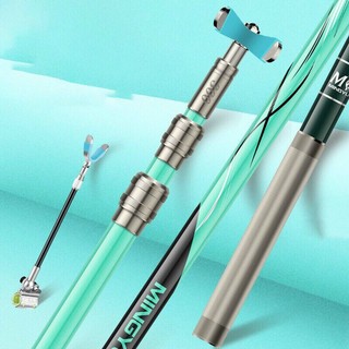 Gác cần câu đài mingyu , gác cần cacbon cao cấp