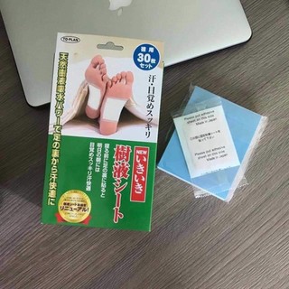 MIẾNG DÁN THẢI ĐỘC CHÂN NHẬT BẢN - To Plan Kenko Sheet