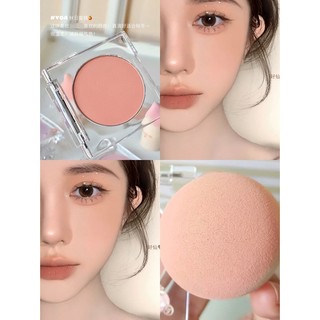 Ators Phấn Má Hồng + Mút Tán Hình Nấm