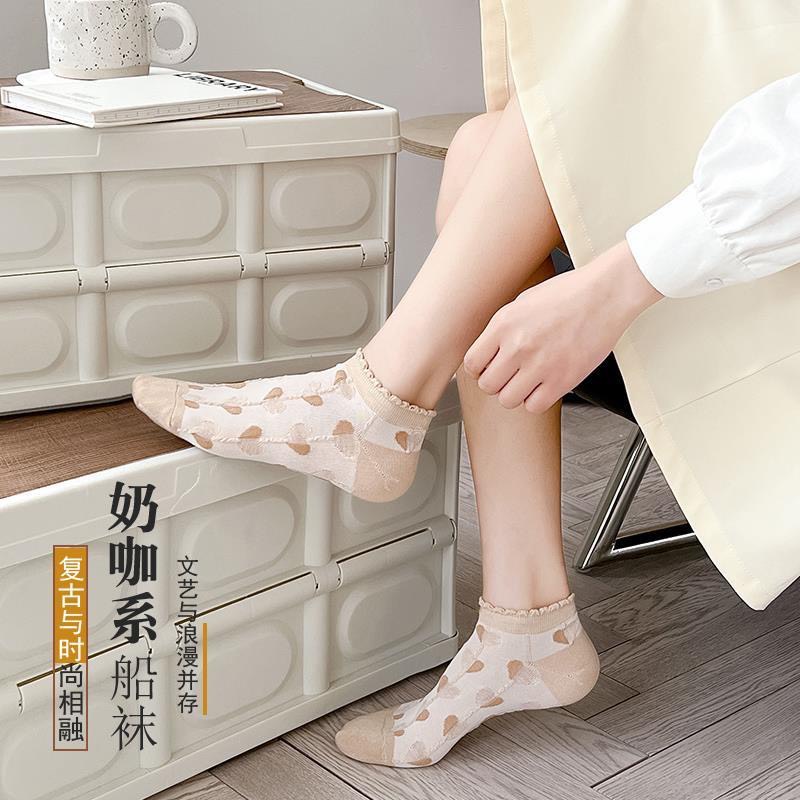 Tất nữ cổ ngắn tone màu nâu vintage, họa tiết vân nổi, phong cách nhẹ nhàng, chất liệu thoáng mát, thấm hút mồ hôi