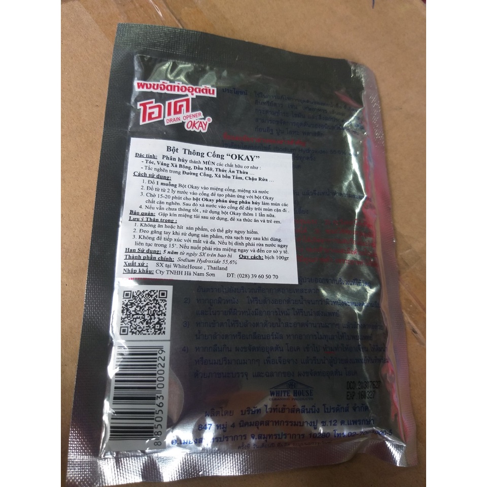 BỘT THÔNG CỐNG OKAY THÁI LAN 100GR
