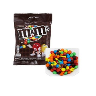 [DÂY 10 GÓI] Kẹo Socola Sữa M&M Gói 14.5g