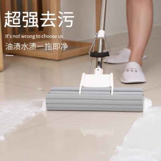 Cây Chà sàn thông minh, Chổi lau nhà tự vắt, Chổi lau nhà thông minh mút vắt bám bụi đa năng lau sạch mọi vết bẩn