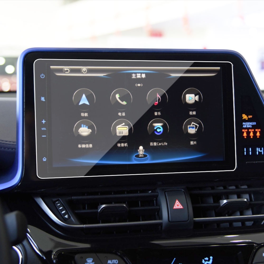 Miếng Dán Màn Hình Định Vị GPS Chống Dấu Vân Tay Cho Toyota C-HR CHR 2016-2020