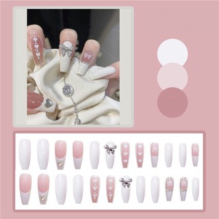 Móng giả Set 24 móng tay kèm chai keo dán