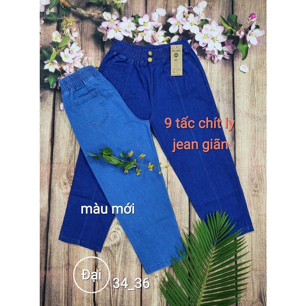 Quần jean 9 tấc nữ hàng co giãn lưng chun size đại