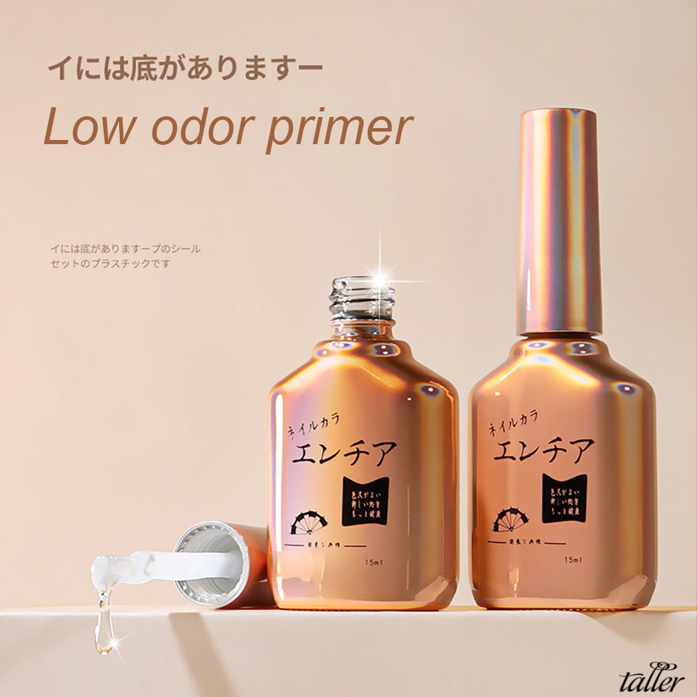 ✧Ready Stcok Ennis Kiểu Nhật Bản Mở Rộng Keo Dán Móng Chức Năng Đế Cao Su Cao Su Lớp Móng Tay Shop Có Keo Dán Móng Tay Ba Lan Gel Tăng Cường Cường Lực Phù Hợp Với Chiều Cao