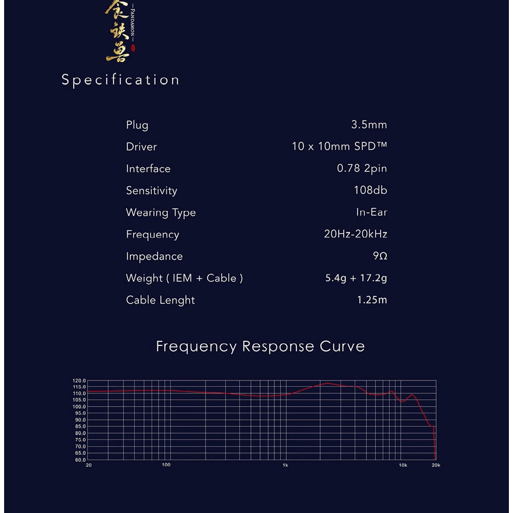 Celest Pandamon Tai Nghe Nhét Tai 10mm + Tai Nghe 1BA Chất Lượng Cao