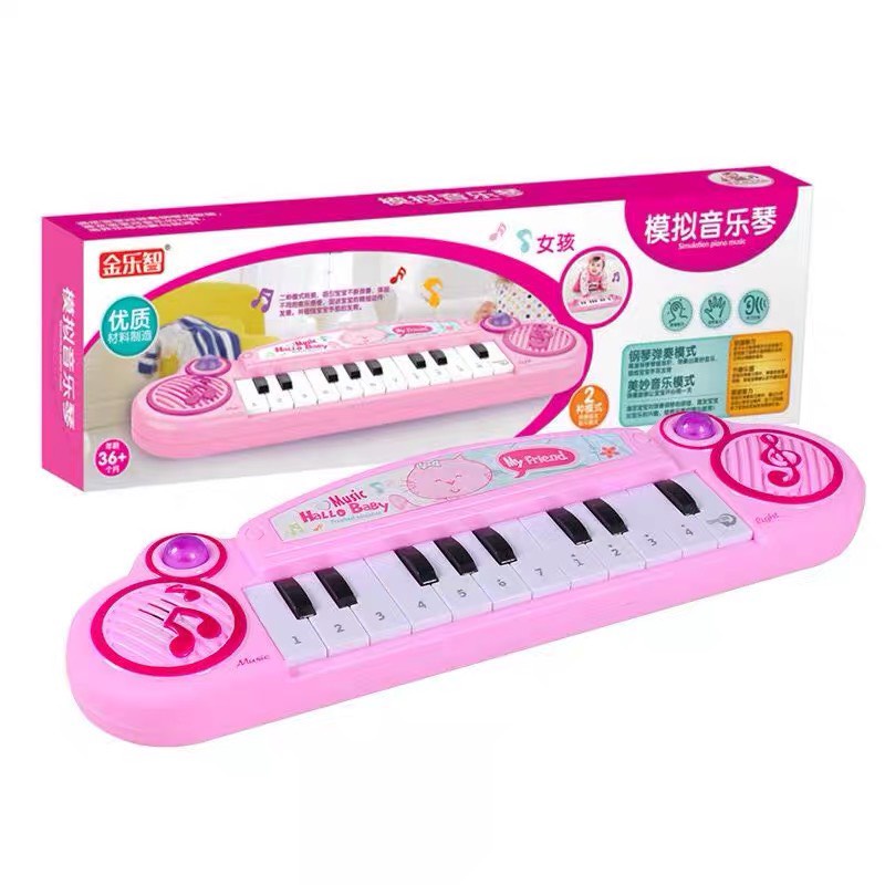 Đồ chơi đàn nhựa piano đáng yêu cho bé