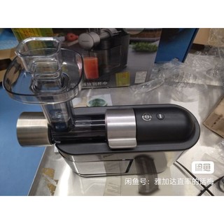 Máy ép trái cây tốc độ chậm Philips HR1896
