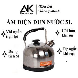Ấm điện đun nước siêu tốc đạt tường 5 lít - bảo hành 1 năm