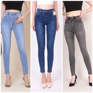 Quần jean nữ TRƠN  co giãn VẢI MỀM MỊN 100% COTTON