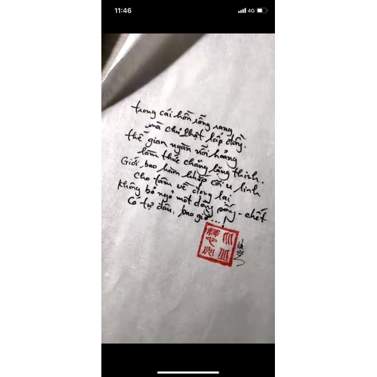 Giấy Dó Việt Nam