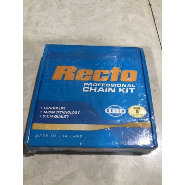 Bộ sên Recto Thái dành cho xe Sirius 2011