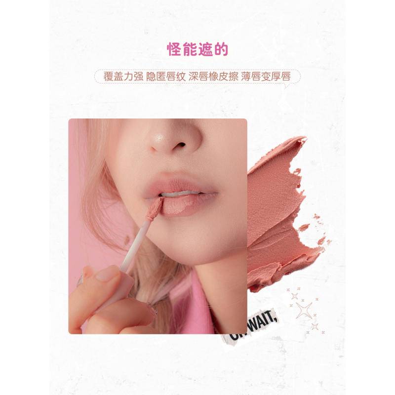 Son Môi Flortte / flower Lolia Monster Meria Che Phủ Môi Sẫm Màu Hiệu Quả