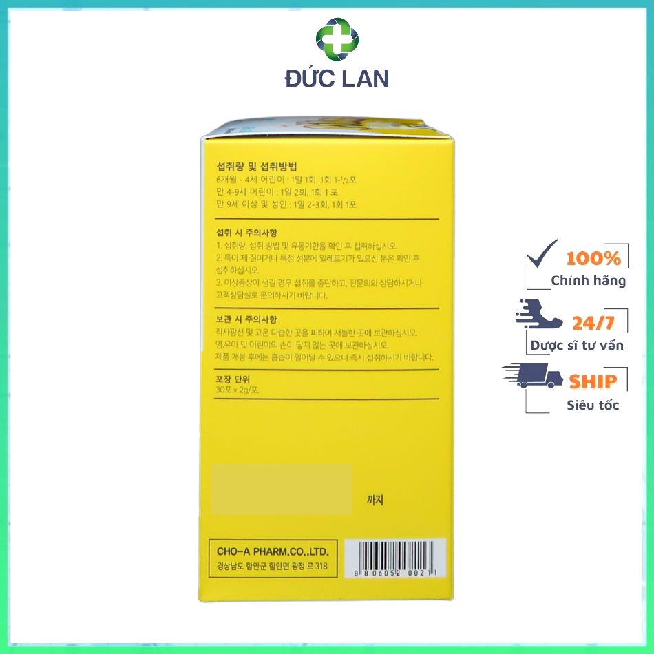 MEN VI SINH PIKA BIOTIC HỘP 30 GÓI - HỖ TRỢ TĂNG CƯỜNG HỆ VI SINH, GIẢM TÁO BÓN, TIÊU CHẢY