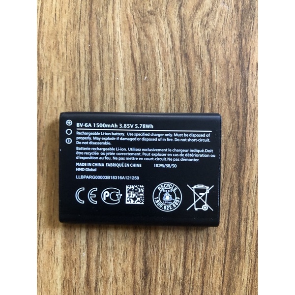 Pin xịn Nokia 8110 mới 100%  dung lượng 1500mAh