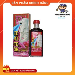 Dầu Hồng Hoa Pure Red Flower Oil