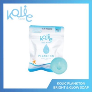 Image of KOJIC PLANKTON Bright & Glow Face Soap / Kojic Plankton (Sabun Wajah)