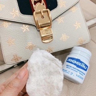 Kem Đánh Bóng Làm Sạch Đồ Da Đa Năng Thái Lan
