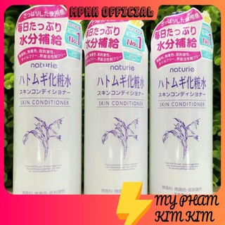 (Thanh lý) NƯỚC HOA HỒNG GẠO DƯỠNG ẨM NATURIE NHẬT BẢN 500ML
