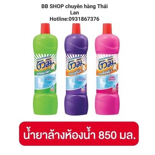 Tẩy bồn cầu và vệ sinh nhà tắm sumo tomi 850ml