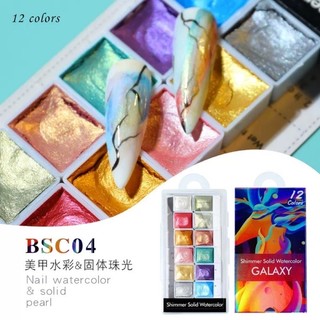 nhũ nước vẽ set 12 màu