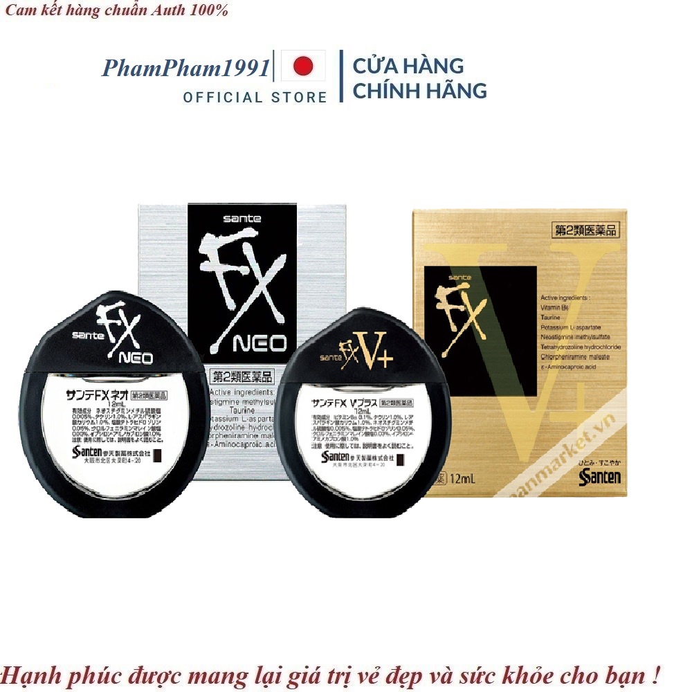 Nước nhỏ mắt nội địa Nhật Bản f-x