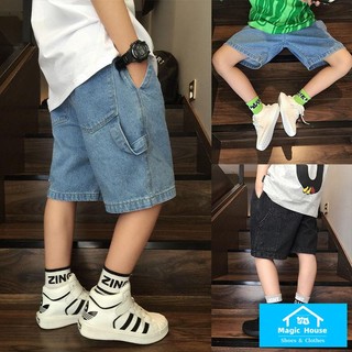 M & h ~ quần short jean trẻ em dễ phối đồ cỡ vừa