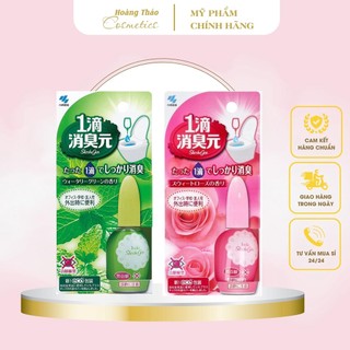 NƯỚC HOA NHỎ GIỌT TOILET SHOSHUGEN KHỬ MÙI SIÊU THƠM NHẬT BẢN