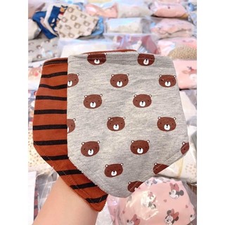 set 5c yếm cổ C&A dư xịn