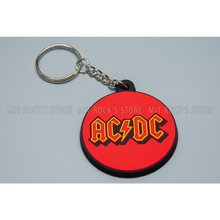 Móc khoá ACDC - Keychain - Móc khoá cao su hình ban nhạc rock - Móc khoá Thái Lan