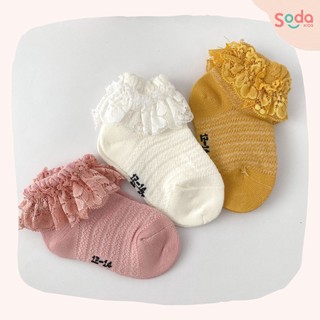 Set tất cho bé cổ ren 03 màu phong cách tiểu thư