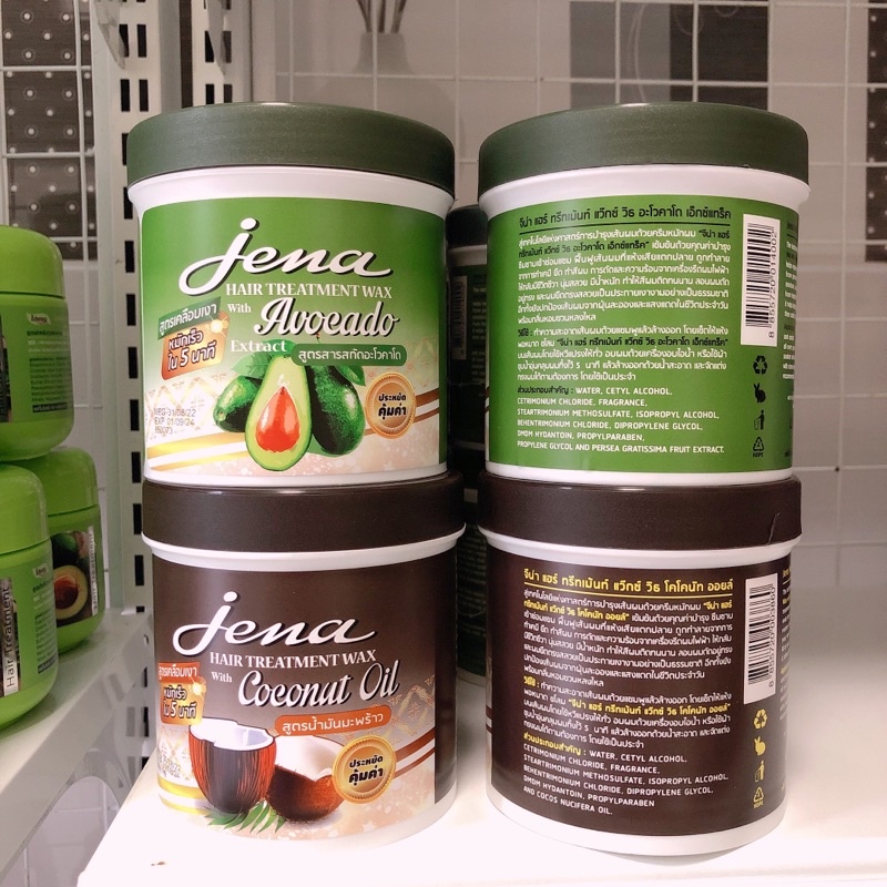 Kem Ủ Tóc Jena Hair Treatment Thái Lan 500ML