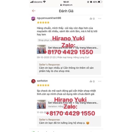 Set Mascara Kissme Tặng kèm Tẩy Mi chuyên dụng - CHÍNH HÃNG NỘI ĐỊA NHẬT