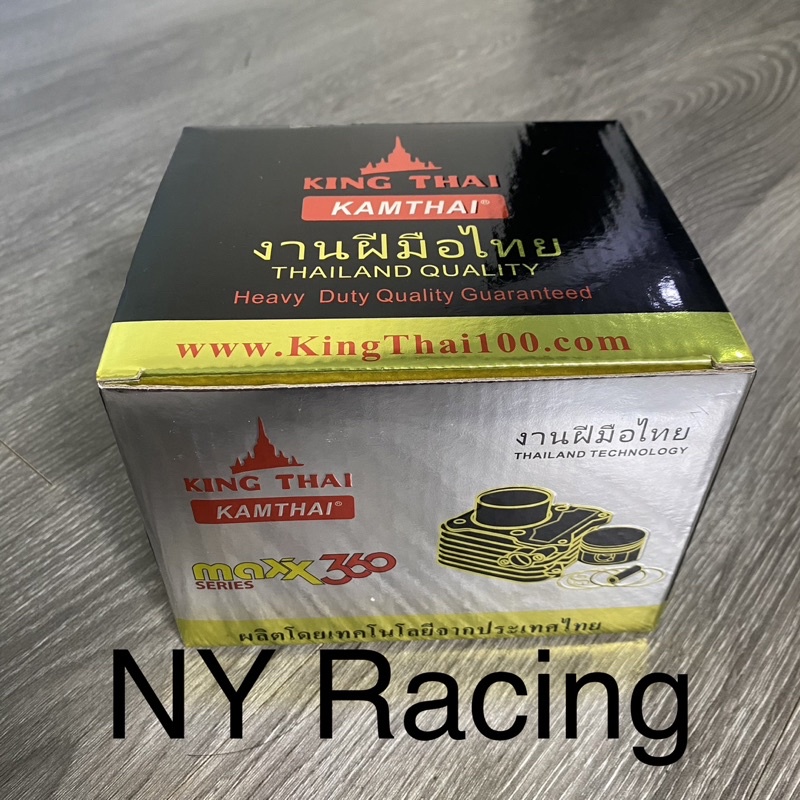 Bộ Lòng Exciter 150 Thái xylanh Piston Bạc Ron