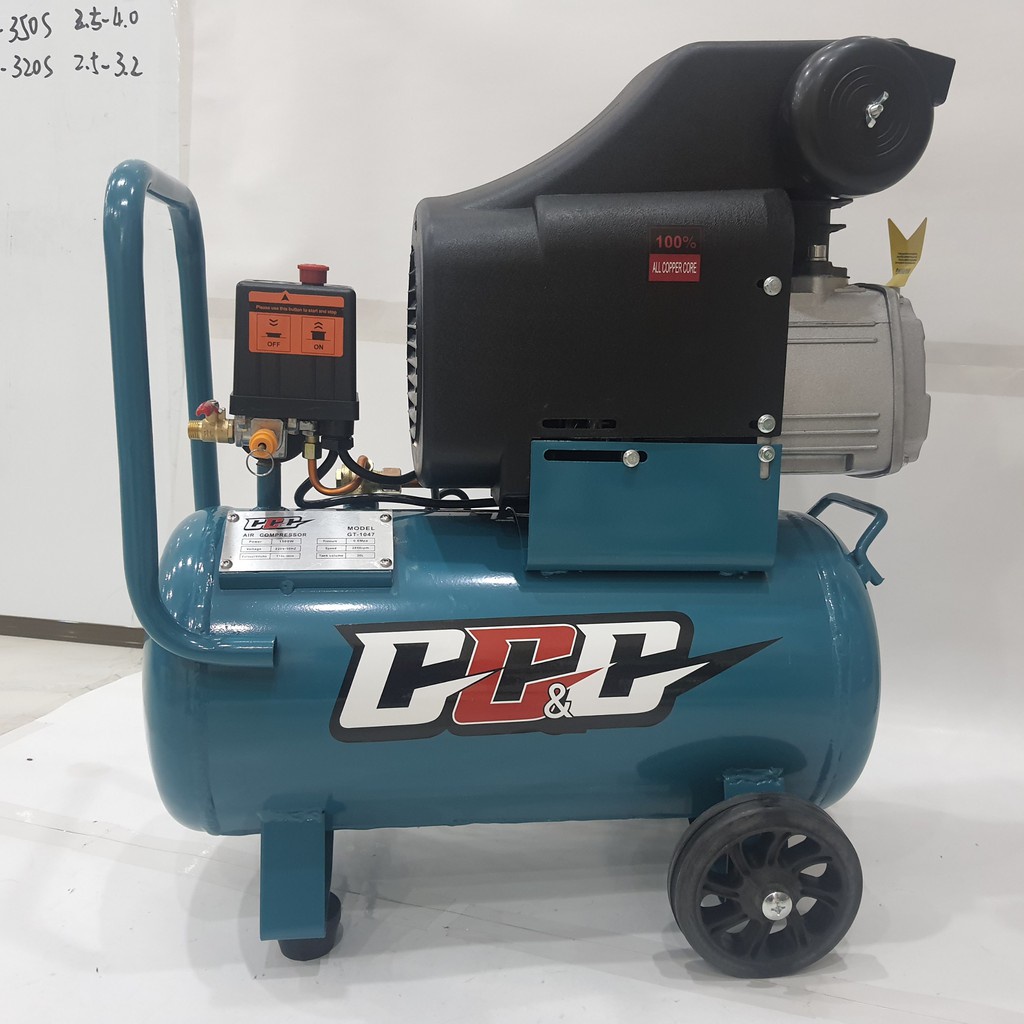 Máy nén khí mini không dầu dùng điện 30L Không ồn phun sơn