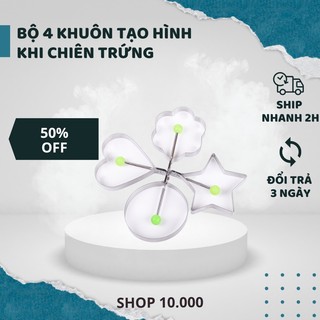 Bộ 4 khuôn tạo hình khi chiên trứng, ốp trứng, rán bánh