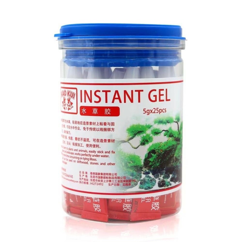 Keo dán rêu, cây thuỷ sinh - 1 típ 5g