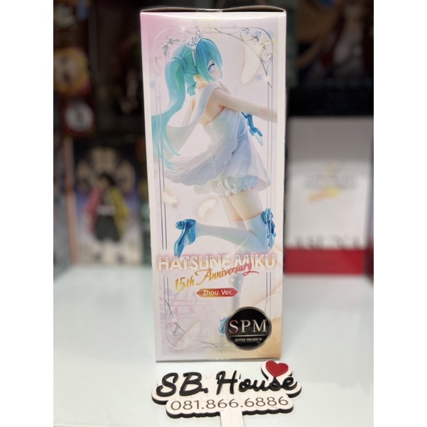 Mô Hình Figure Chính Hãng Anime Piapro Characters, Hatsune Miku, SPM Figure, 15th Anniversary, zhou ver, sega