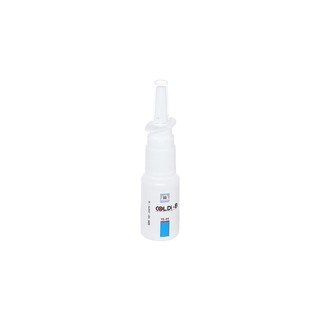 Dung Dịch Xịt Mũi COLDI-B 15ml