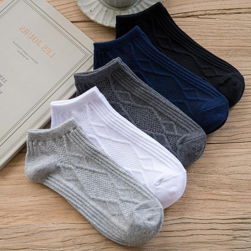 Tất Vớ Nam Cổ Ngắn , Chất Liệu Cotton Co Giãn Thoáng Khí , Phù Hợp Cho 4 Mùa 88343 Shopkhotong vp88