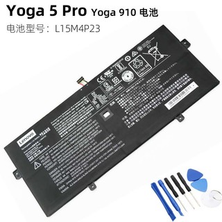 💖 Pin Laptop Lenovo (Original)78Wh Yoga 910 910-13IKB 5B10L22508 L15M4P23 Battery
